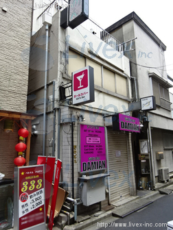 野口ビル