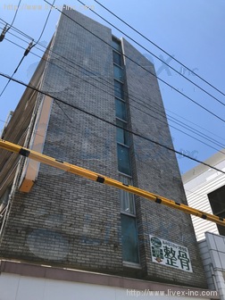 川崎ビル