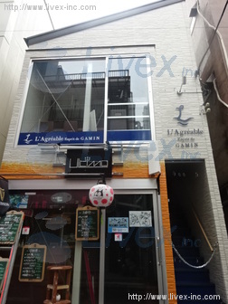 マガサン門前仲町ビル