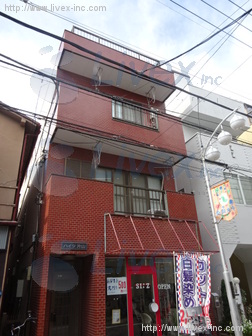 ハイツ片山