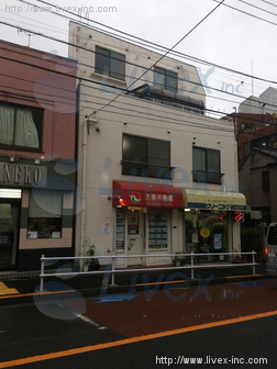 島村ビル