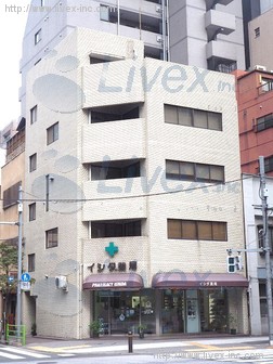 石田ビル