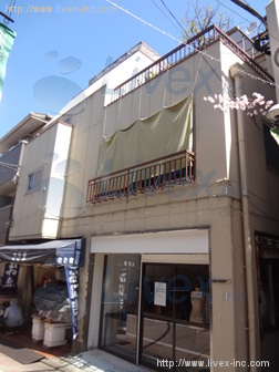 四元ビル