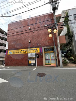 島田マンションビル