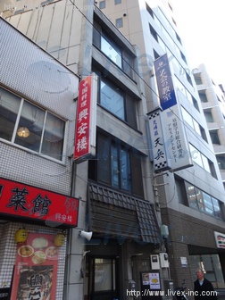 神田須田町1丁目ビル