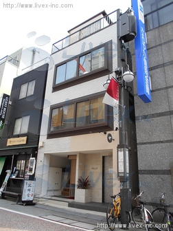 関根ビル