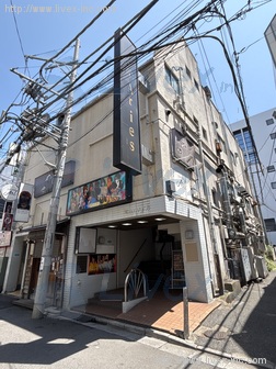 マルハチビル