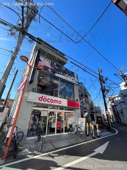 第3ノーススタービル