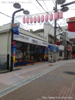 貸店舗