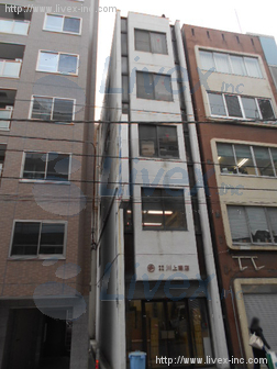 リブラ馬喰町ビル