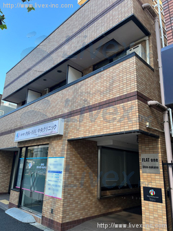 FLATone新中野ビル