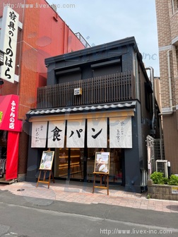 大丸屋ビル