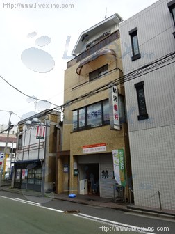 ヤマザキビル