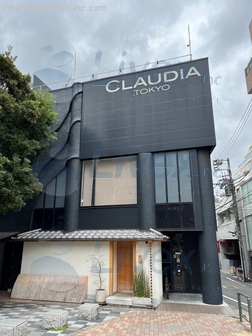 クラウディア東京ビル
