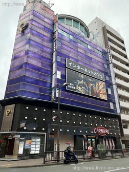 プリンス会館ビル