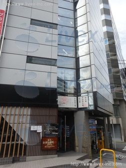 ウイング横浜東口ビル