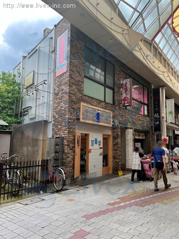 ウェーリス(Veris)ビル