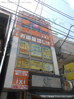SHビル