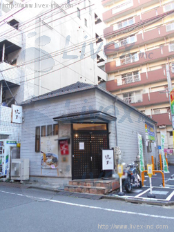 くらやビル