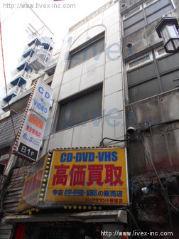 貸店舗・事務所