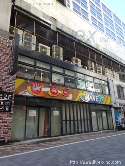 一番街共同ビル