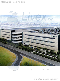 プロロジスパーク草加