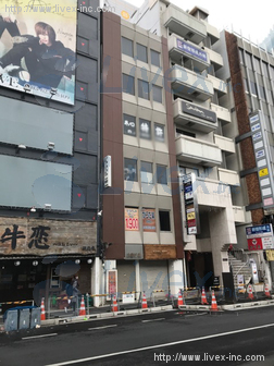 大喜ビル