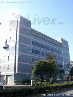 ラシーヌ要町(要町東洋)ビル