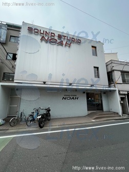下北沢宝ビル