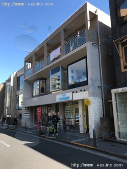 代官山SGビル