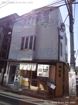 笹塚ビル