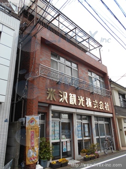 米沢観光ビル