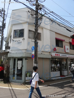 M&K鷹番ビル