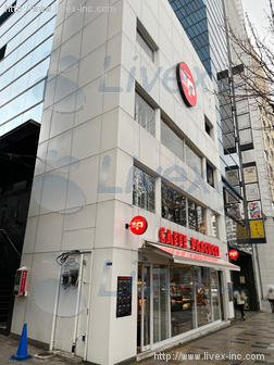 北青山3丁目ビル