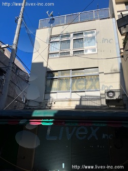 源九ビル