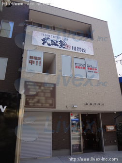 山本ビル