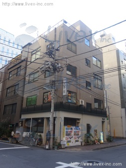 永寿家ビル