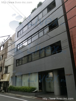 龍王堂ビル