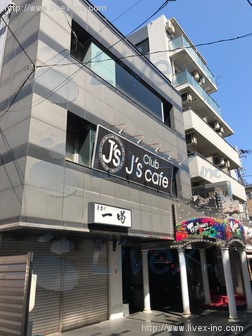 龍田ビル
