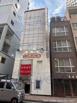 八重洲店舗