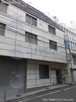 万寿金ビル