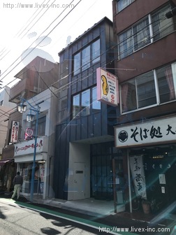 YUKONAビル