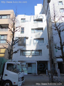 後藤ビル