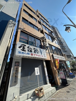 朝日屋ビル