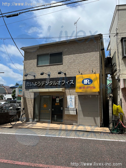 竹村ビル