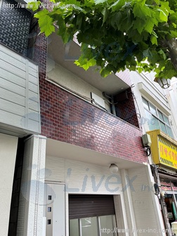 斎藤ビル