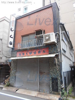 志村商店ビル