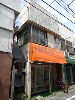 加藤荘ビル