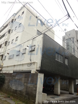 四谷芝本マンションビル