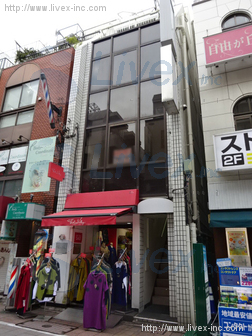自由が丘ホワイトビル
